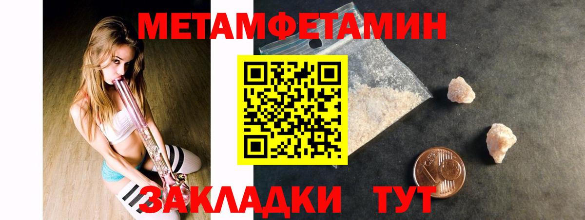 Белово  АМФ Premium  Вход с VPN 