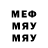 Метадон VHQ Faxreddin Camalov