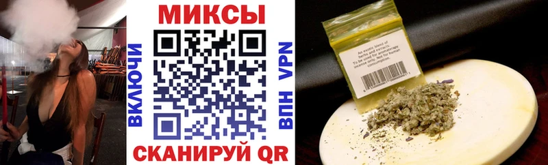 omg рабочий сайт  Белово  Бутират оксана 