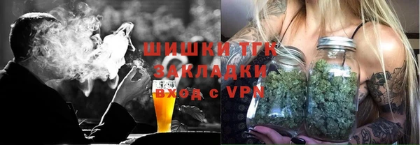 герыч Козельск