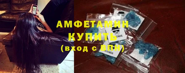 марки lsd Баксан