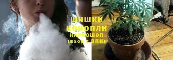 марки lsd Баксан