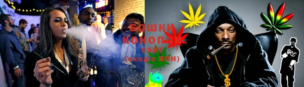 метамфетамин Балабаново