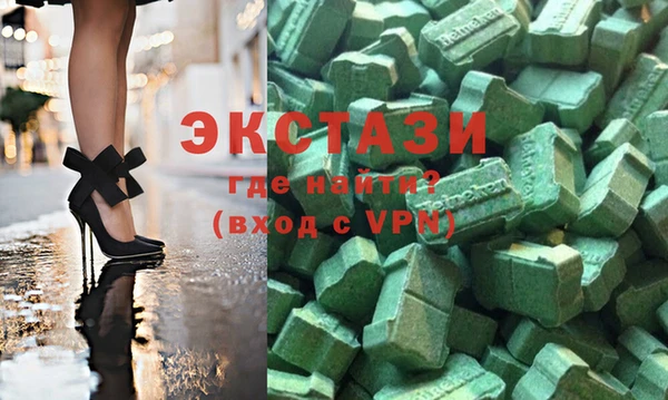 марки lsd Баксан