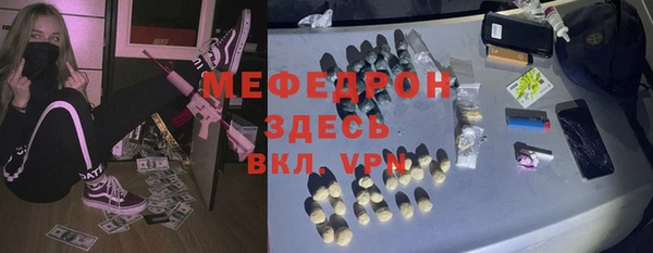 марки lsd Баксан