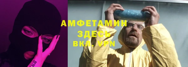 героин Ладушкин