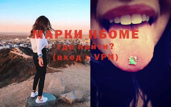 марки lsd Баксан