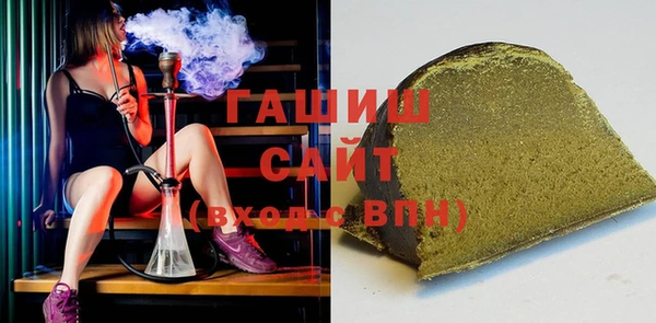 мефедрон мука Балахна