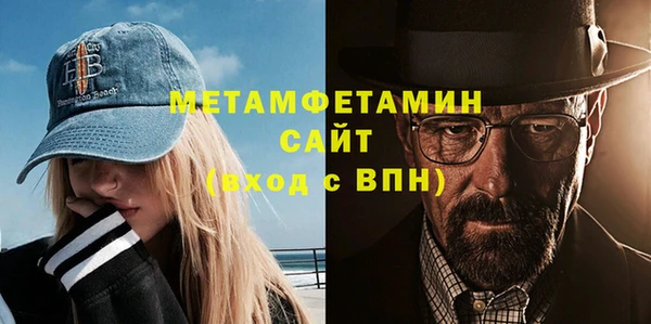 мдпв Козловка
