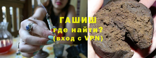 мефедрон мука Балахна