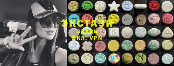 стафф Арсеньев