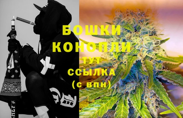 марки lsd Баксан