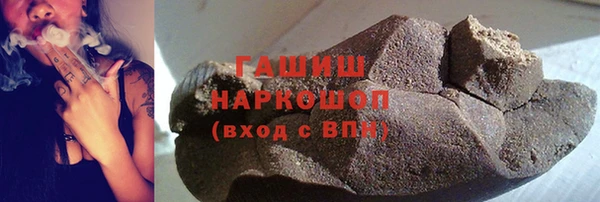 прущая мука Кодинск