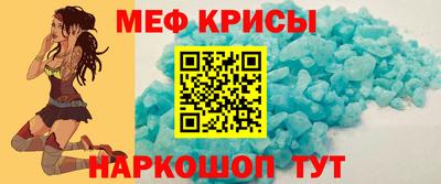 ПСИЛОЦИБИНОВЫЕ ГРИБЫ Апшеронск