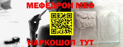 тгк Апрелевка