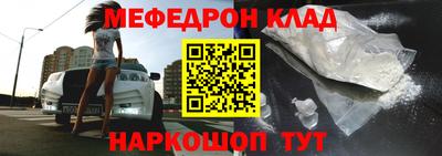 ПСИЛОЦИБИНОВЫЕ ГРИБЫ Апшеронск