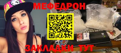 ПСИЛОЦИБИНОВЫЕ ГРИБЫ Апшеронск