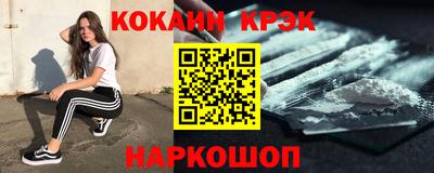 apvp Апрелевка