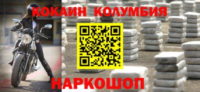 apvp Апрелевка