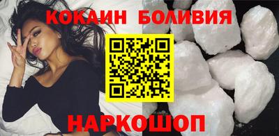 тгк Апрелевка