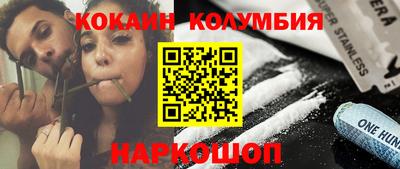 ПСИЛОЦИБИНОВЫЕ ГРИБЫ Апшеронск