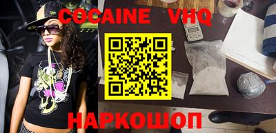 apvp Апрелевка