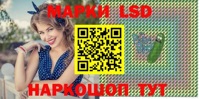 apvp Апрелевка