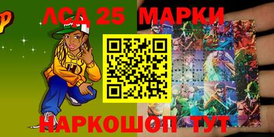 ALPHA PVP Аргун