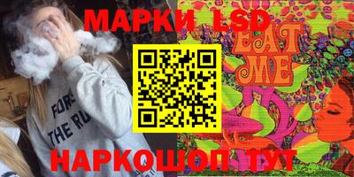 apvp Апрелевка