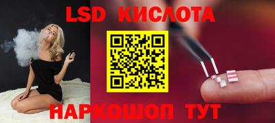альфа пвп Аргун