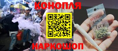 ALPHA PVP Аргун