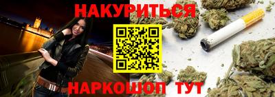 не бодяженный Апшеронск