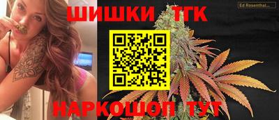 альфа пвп Аргун