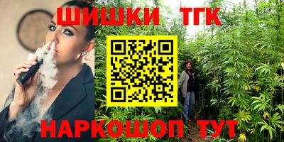 MDMA Абинск