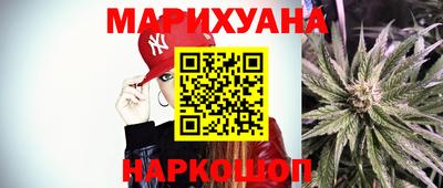 ALPHA PVP Аргун