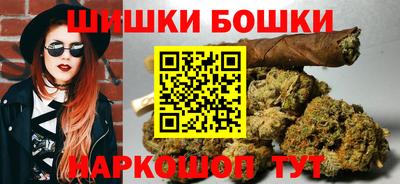 ПСИЛОЦИБИНОВЫЕ ГРИБЫ Апшеронск
