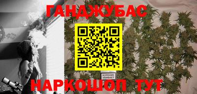 тгк Апрелевка