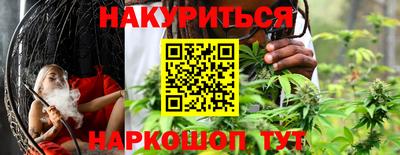 apvp Апрелевка