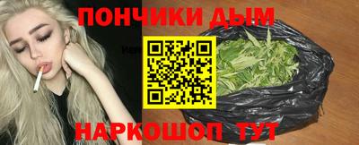 не бодяженный Апшеронск