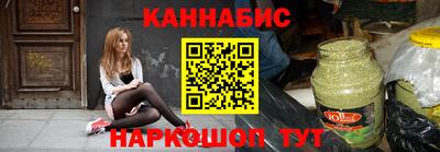 apvp Апрелевка