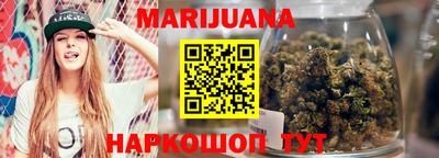 тгк Апрелевка