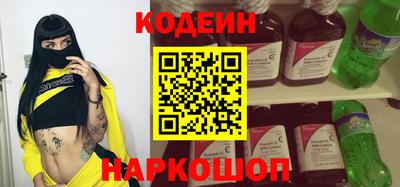 ALPHA PVP Аргун