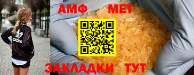 apvp Апрелевка