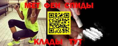 ПСИЛОЦИБИНОВЫЕ ГРИБЫ Апшеронск
