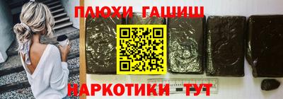 apvp Апрелевка