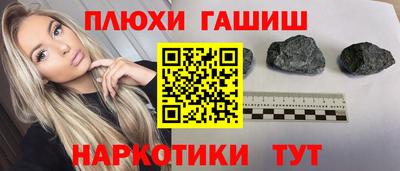 не бодяженный Апшеронск