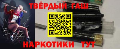 не бодяженный Апшеронск