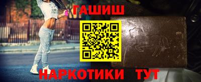 не бодяженный Апшеронск