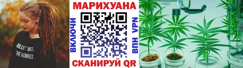купить наркоту  Белово  Бошки Шишки марихуана 